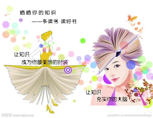 怎么买艾伯塔省ID